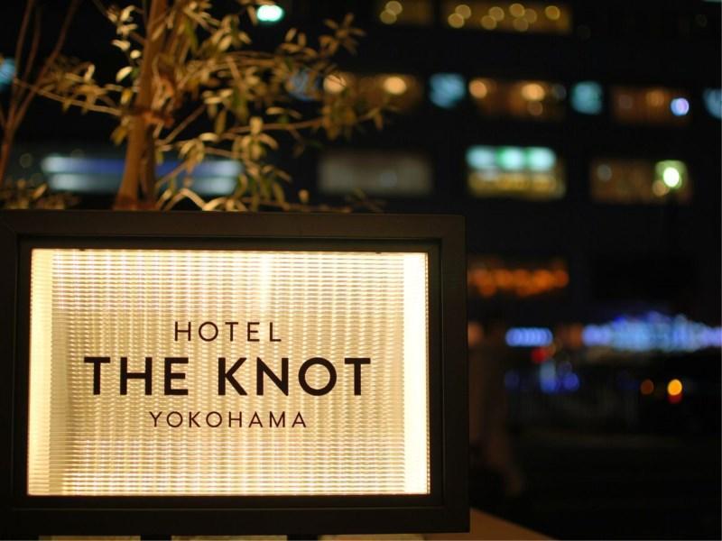 Hotel The Knot Yokohama Yokohama  Exterior photo